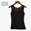 Picture of Summer ice silk seamless vest base layer underwear