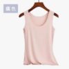 Picture of Summer ice silk seamless vest base layer underwear