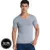 Picture of Men’s Brimless Ice Silk Short-Sleeve T-Shirt, Youth Plus-Size Quick-Dry Breathable Base Layer for Sports, Thin Men’s Apparel