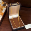 Picture of Minimal Gold Link Necklace